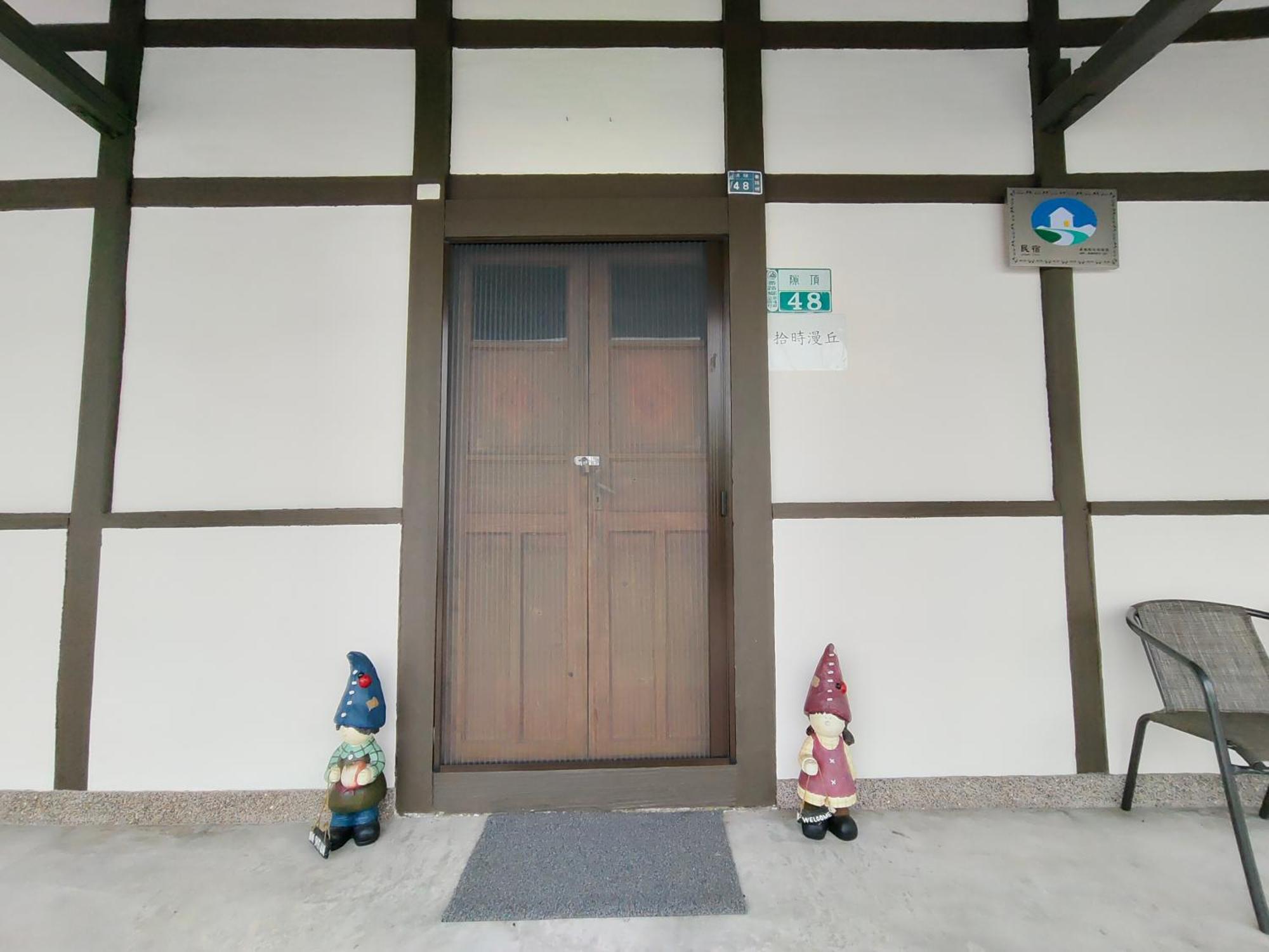 Slow House Fanlu Exterior foto